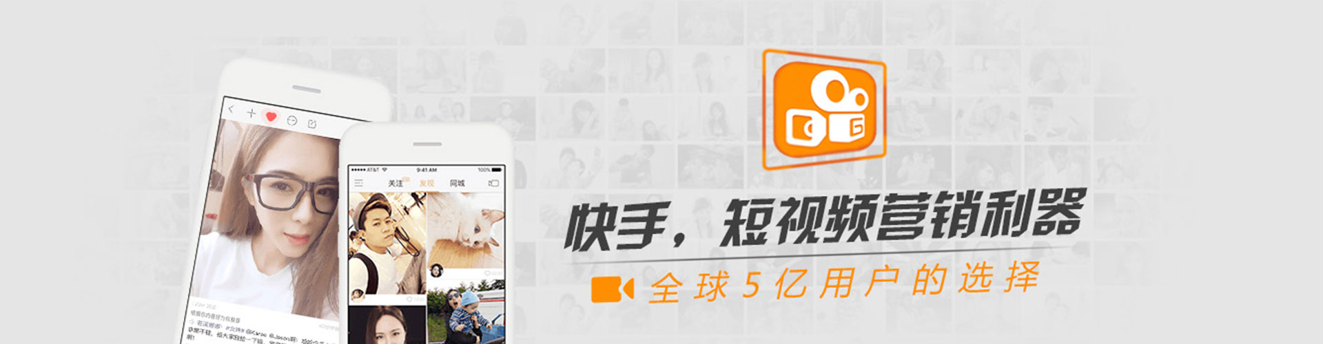 江华sem运营