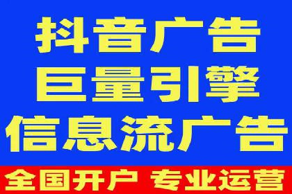 SEM代理助力企业：案例分享，优化策略全解析